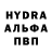 Первитин витя Pauline Zharova