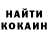 Бутират GHB Elnura Khudaibergenova