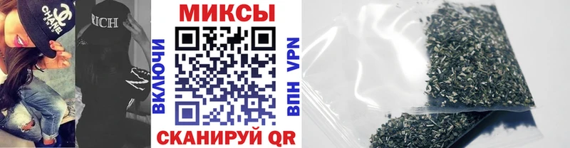 БУТИРАТ оксана  хочу наркоту  Касли 