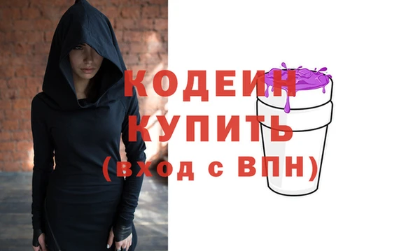 а пвп мука Наволоки