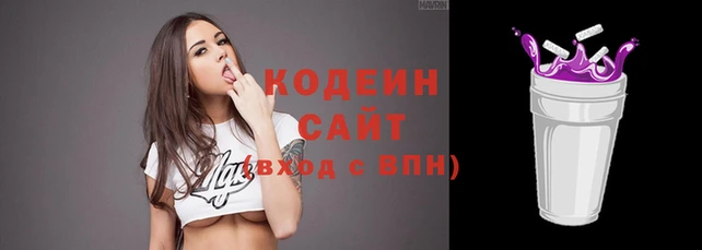 мет Зеленокумск