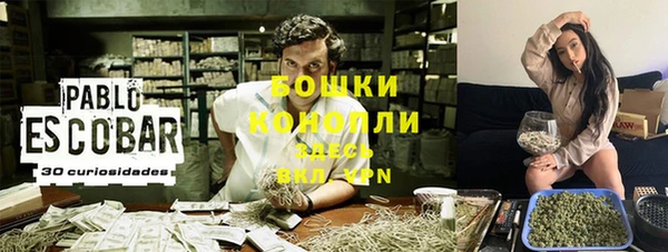мет Зеленокумск