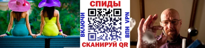 KRAKEN зеркало  Касли  Первитин Декстрометамфетамин 99.9% 