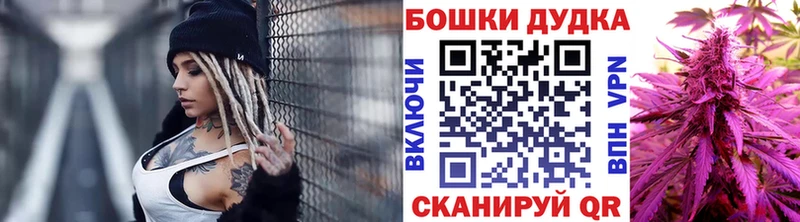 МАРИХУАНА марихуана  KRAKEN как зайти  Касли 